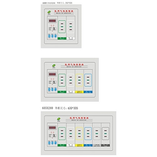 山东气体报警屏